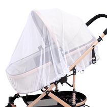 Stroller Mosquito Net Full Cover Universal Baby Stroller Anti-mosquito Cover Childrens Infant Umbrella Stroller Enlarged Encrypted Mesh