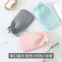 Ставка -Мочевое полотенце для ванны серое+розовое+светло -зеленый наряд 3