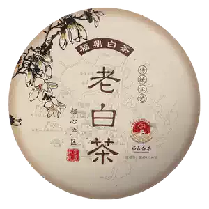 福鼎白茶壽眉茶餅350g - Top 500件福鼎白茶壽眉茶餅350g - 2025年12月