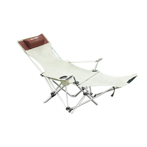 Outdoor folding deck chair portable moon chair fishing stool beach chair camping chair lunch break folding chair reclining sofa