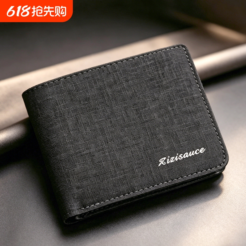 Folding Canvas Wallet for Male Students, Small Leather Wallet, Id Card Holder, Multi-Card Slots, Vertical Style, Lightweight Wallet, Ultra-Thin and Compact