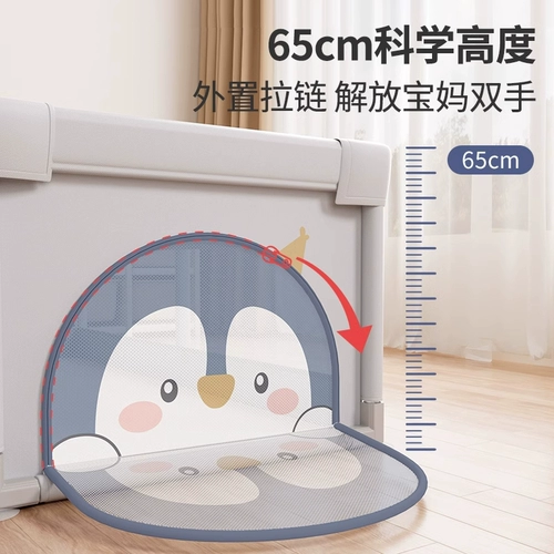 Детский манеж для плавания, детское ограждение для домашнего использования, безопасный игровой коврик для раннего возраста для ползания