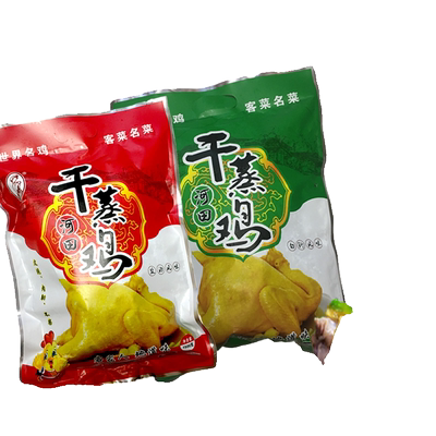客家长汀干蒸整只包邮河田鸡