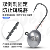 Рыболовный крючок Luya с микрокорнем, усиленный крючок с двойной спинкой из десяти штук, маленький литой под давлением двойной крючок с зазубриной, ручная рыбалка