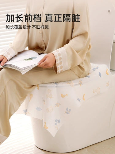 Одноразовый туалет, подушка, водонепроницаемый комплект для путешествий для домашнего использования для отеля для молодой матери