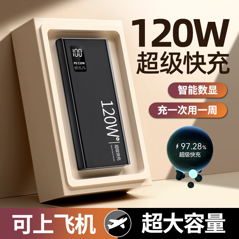 华为凸屏手机，解锁未来科技，小白必看的全面解析！