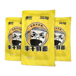 蘸面将半干鲜面拉面160g+刀削面70g面条顺滑筋道原麦香