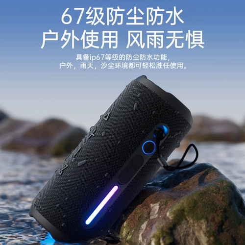 Bluetooth аудио беспроводной небольшой динамик 2026 новый сабвуфер высокого качества мини портативный открытый большой объем