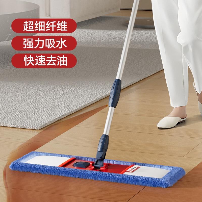 Flat Mop for Home Use, One-Step Cleaning, 2025 New Model, Floor Mop, Floor Cleaning Tool, Mop for Housekeeping, Water Scraper