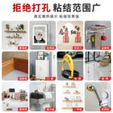 Мощные столярные изделия, универсальный прозрачный стеклянный клей