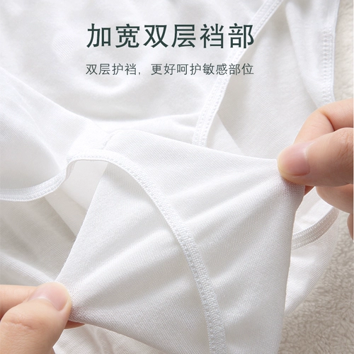Нижнее белье, хлопковые штаны, послеродовые шорты для путешествий для беременных, большой размер