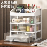 Ящик для хранения настольных компьютеров Студент Студент Артефакт Артфакт Косметика Шкаф