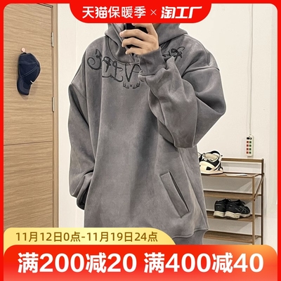taobao agent Velvet demi-season retro sweatshirt with hood, jacket, American style