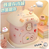 Копилка, безопасный домик, популярно в интернете, копилка для денег, коллекция 2022, подарок на день рождения