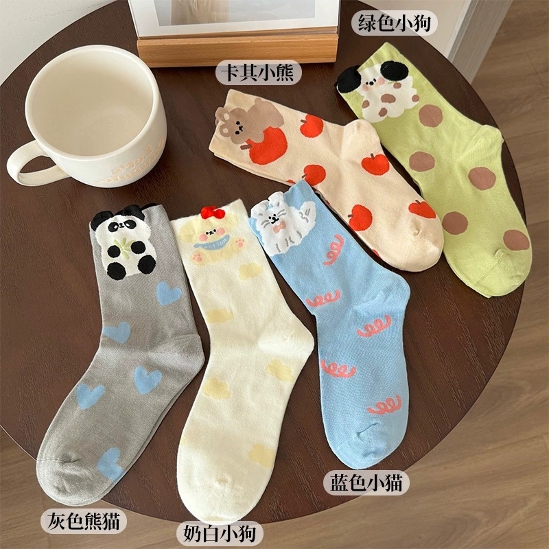 Funny Cartoon Puppy Socks for Women, Autumn Blue Mid-Calf Socks, Japanese Cute Socks Funny Cartoon Puppy Socks for Women, Autumn Blue Mid-Calf Socks, Japanese Cute Socks