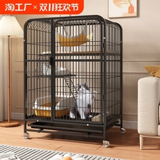 猫笼子 猫笼子别墅超大空间家用室内带厕所两层猫屋宠物猫舍猫窝猫笼折叠