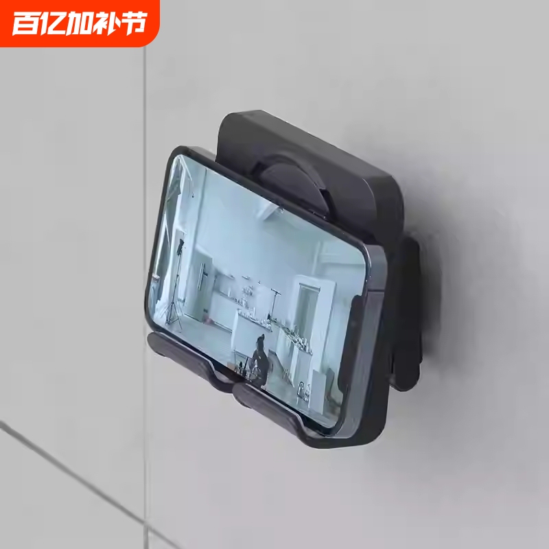 Bathroom Phone Holder, Wall-Mounted Shelf for Bathroom, Toilet, and Kitchen, Wall-Mounted Tablet Holder