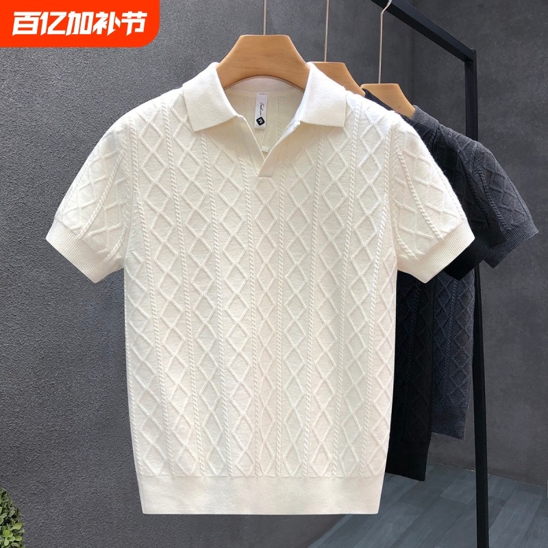European Summer New Short-Sleeved Knitwear Men's Polo Shirt with Lapel V-Neck Slim Business T-Shirt White Gray