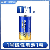 № 1 щелочный 1 [4-6 раза прочный, чем углерод]