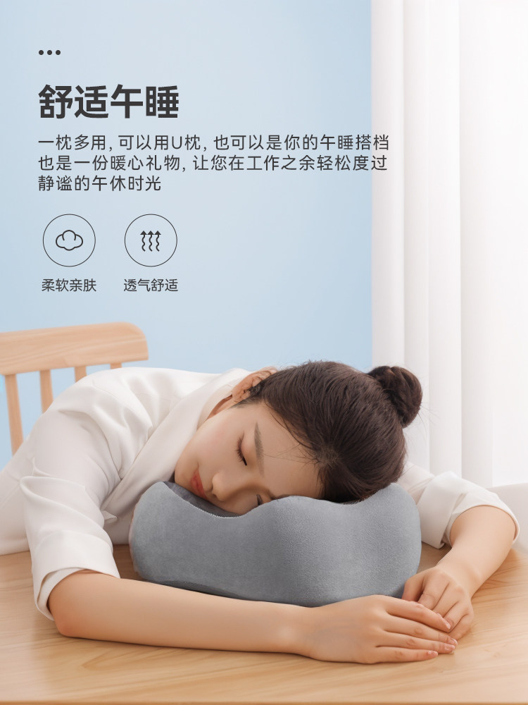 U자형 베개 목베개 목베개 메모리폼 항공기 목베개 낮잠베개 학생 여행 수면 U자형 베개 경추