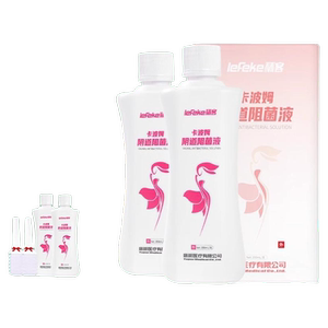 秝客卡波姆阴道阻菌液妇科凝胶阴道炎宫颈糜烂白带瘙痒女性私处