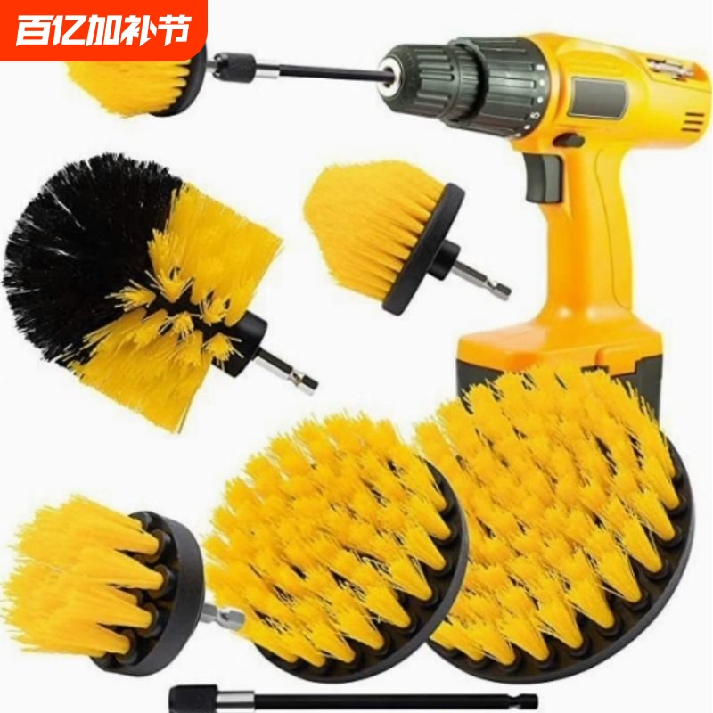 New Electric Drill Brush 6-Piece Set Small Brush Car Cleaning Brush Set Kitchen Bathroom Floor Cleaning Drill Brush Set