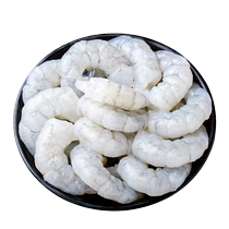 无冰青虾仁纯肉肉质鲜美活虾现剥速冻丰富海鲜1斤2斤3斤当季冷冻