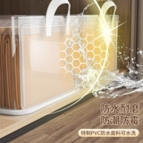 Прозрачная одежда для хранения коробки для хранения одежды.