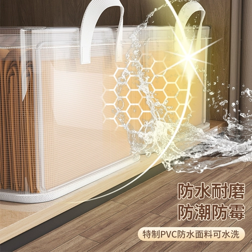 Прозрачная одежда для хранения коробки для хранения одежды.