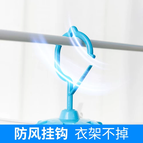 Секралка для сушки для сушки с несколькими ограждения