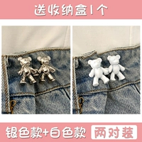 Серебряный, белый, 1 пары