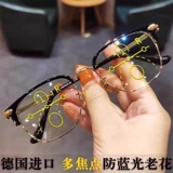 Умные очки для пресбиопии автоматически регулируют мощность, масштабирование, расстояние и зум-очки высокой четкости для близи двойного назначения с защитой от синего света для пожилых людей