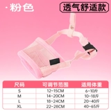 Корпус собаки анти -бедь