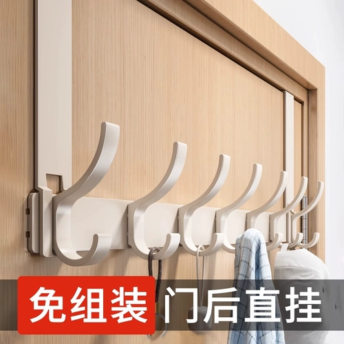 Дверной задний крючок Дверной задний тип, вешалка для одежды без перфорации, полка для хранения одежды, верхняя вешалка для входной двери, настенный крючок для одежды