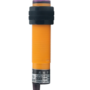 红外线感应光电开关E3F-DS30C4接近漫反射式传感器NPN常开三线24V