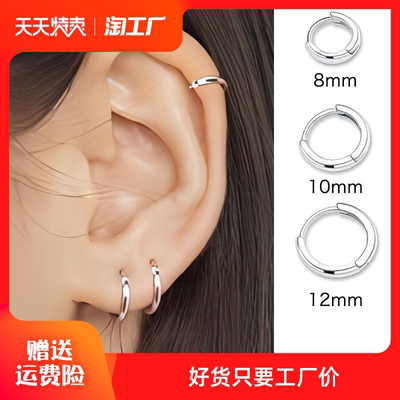 taobao agent Advanced earrings, high-quality style, simple and elegant design
