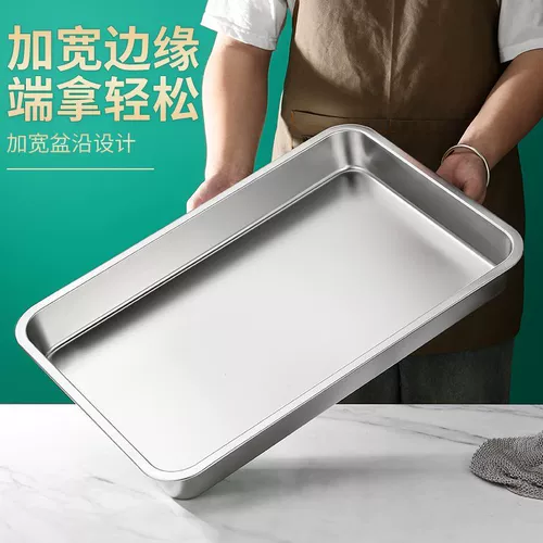 Прямоугольный корсет на тазовое кольцо из нержавеющей стали, крышка, увеличенная толщина