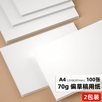 A4 Experience Installation-200 Лист