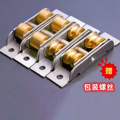 Пластиковые стальные двери и оконные шкивы старый стиль алюминиевого сплава