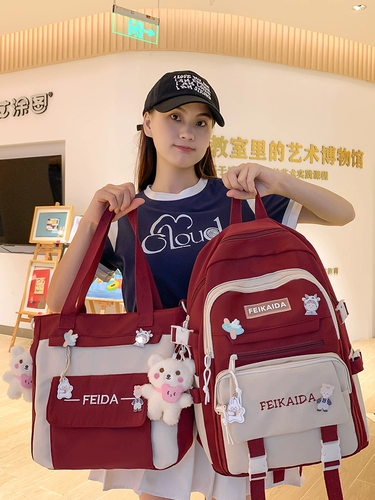 Свежий ранец, высококачественная сумка через плечо, милый вместительный и большой рюкзак, для средней школы