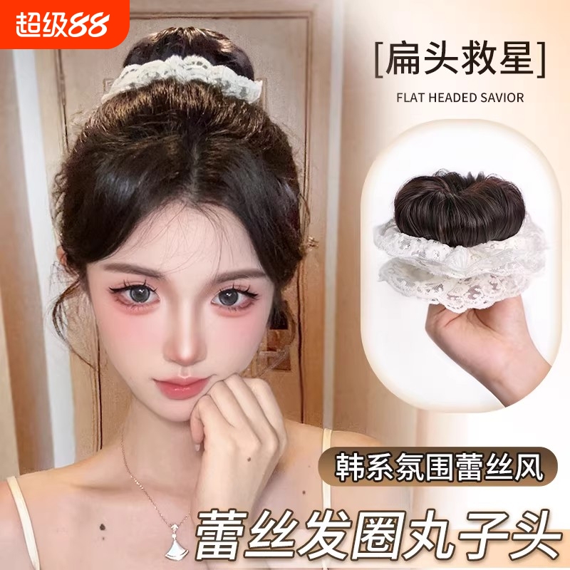 Ponytail Wig for Women, Lace Hairband, Bun Hair Styling Tool, Fluffy High Crown, Realistic Hair Bun Ponytail Wig for Women, Lace Hairband, Bun Hair Styling Tool, Fluffy High Crown, Realistic Hair Bun