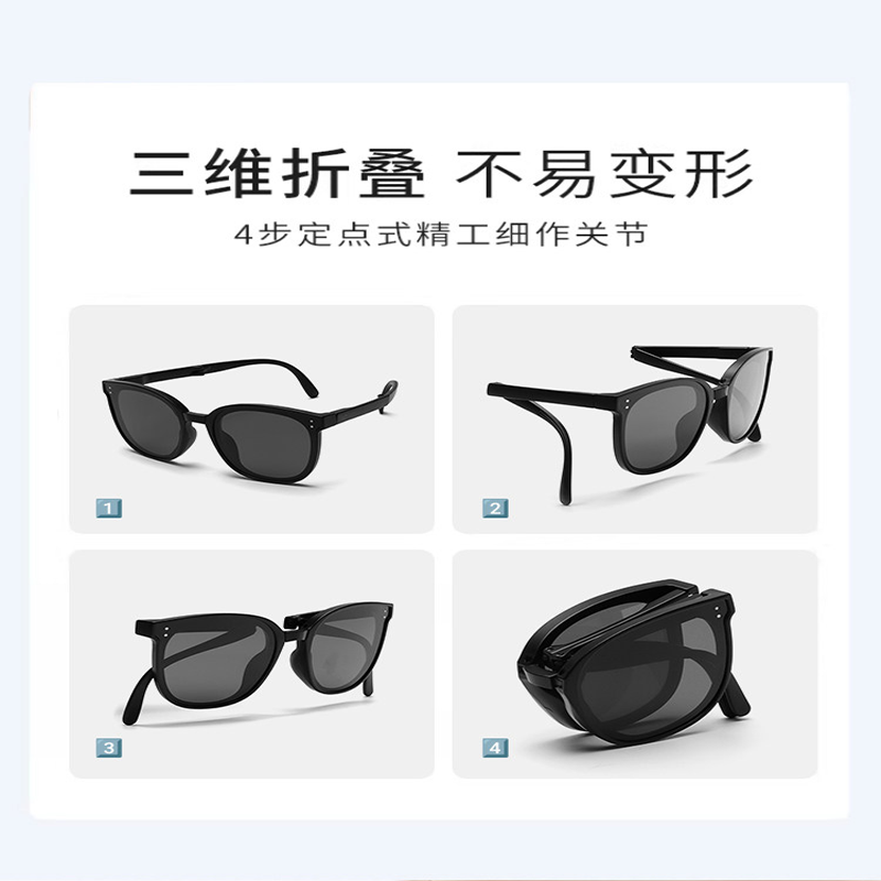 Glasses solar-powered, sunglasses, lens, high-end