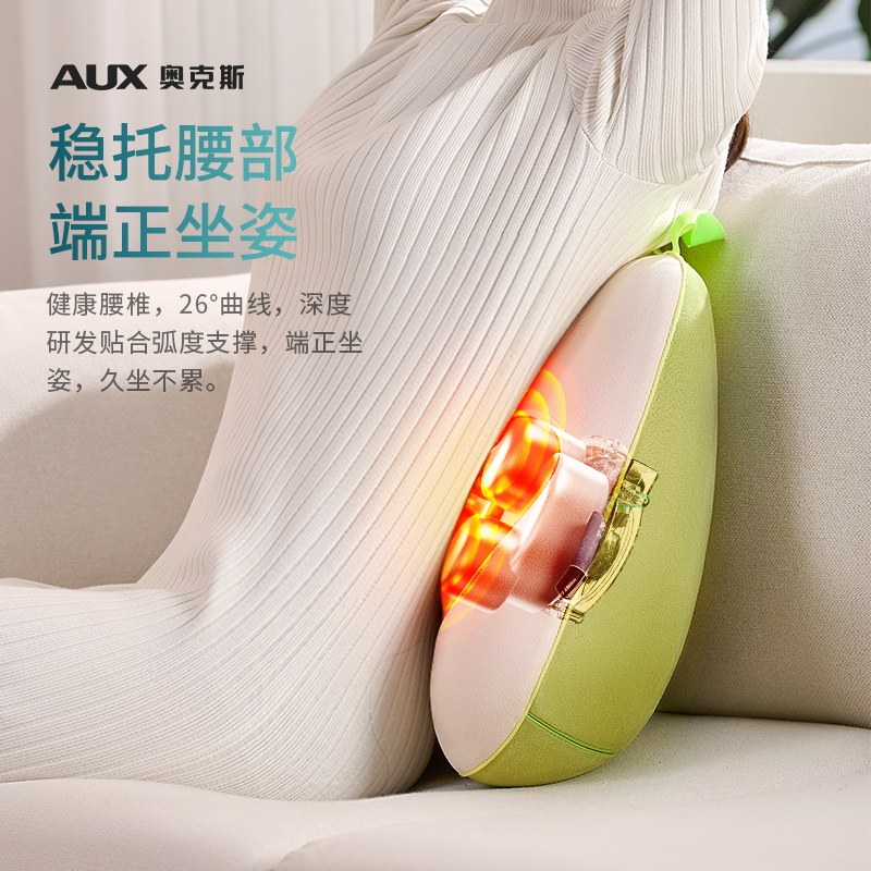 圣诞礼物奥克斯颈椎按摩器全身揉捏腰部背部按摩靠垫多功能按摩仪 5
