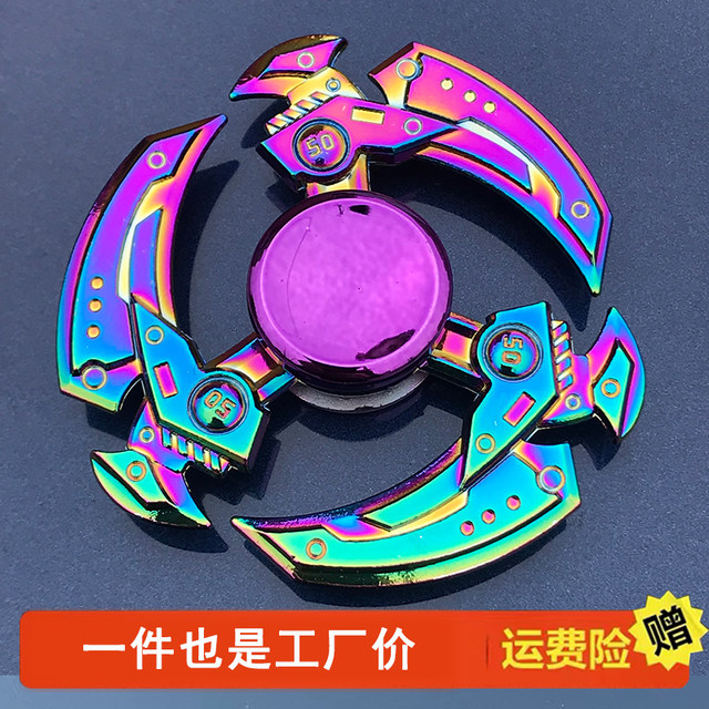 Fingertip spinner toy metal boy and child high-end black technology fingertip spinner student decompression small gift mecha