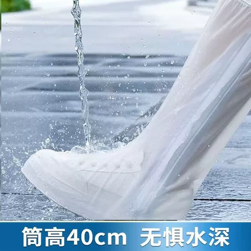 Водонепроницаемые нескользящие бахилы подходит для мужчин и женщин, износостойкий детский дождевик, высокие сапоги, увеличенная толщина, средней длины