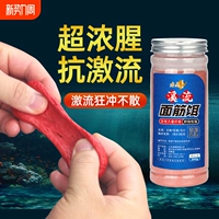 Ручья глютеновая приманка Групер белый лошадь рыбацкая приманка специальная рыбацкая приманка.