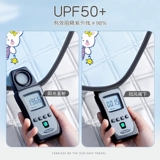 Ветрозащитный летний универсальный водонепроницаемый электромобиль, защита от солнца