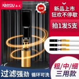 Xinyou мундштук фильтр циркуляционного типа моющийся подлинный мундштук мужской высококачественный толстый, средний и тонкий трехцелевой смолы