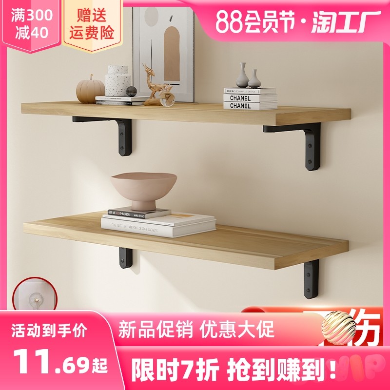 Kệ treo tường bằng gỗ chắc chắn, không đục lỗ, kệ tivi treo tường trang trí tùy chỉnh từ phân vùng lưu trữ trang trí giá sách kệ gỗ gắn tường