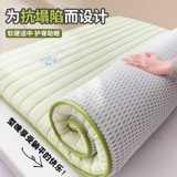 Матрас для домашнего использования для школьников, простыня